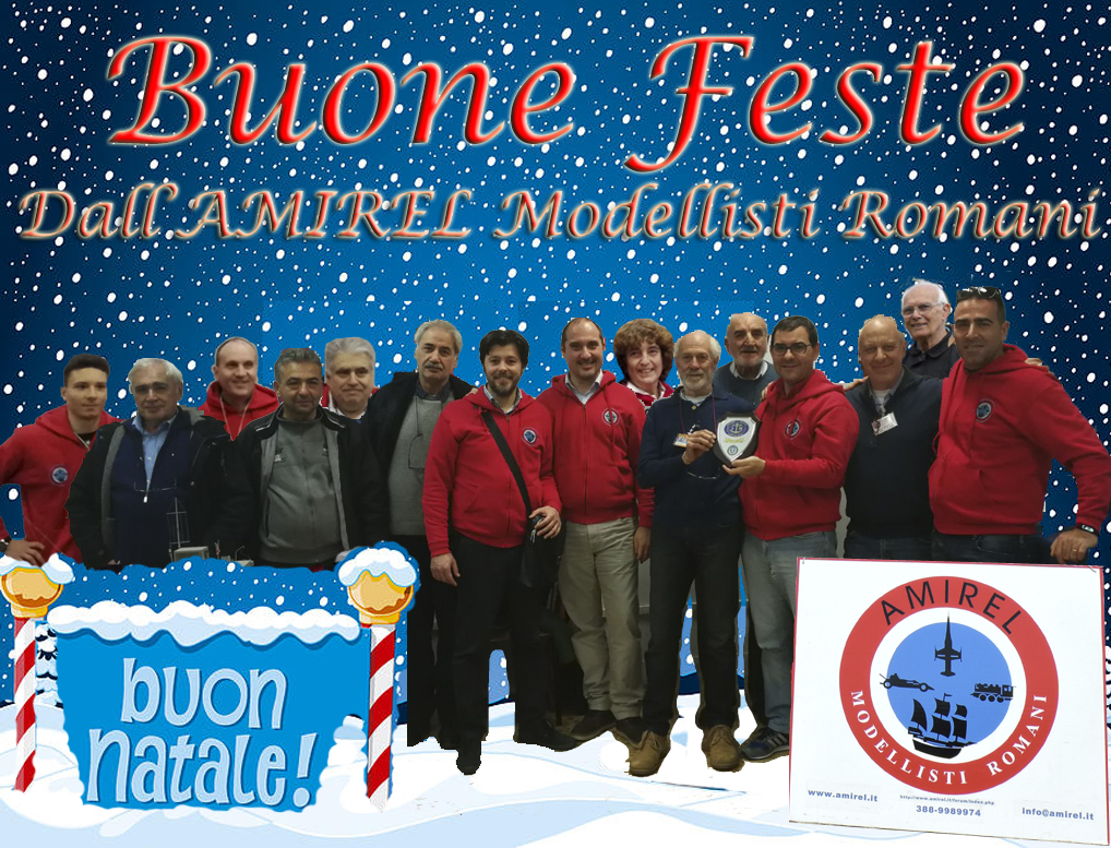 Buone Feste 2017.jpg