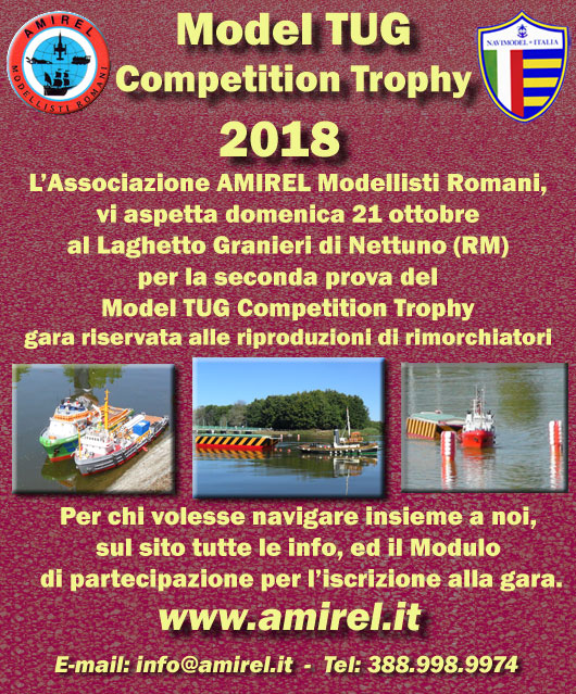 Model-TUG-Compettition-Trophy 2018.jpg